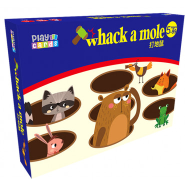 打地鼠 whack a mole