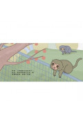 【臺灣原生動物故事繪本3】小猴子大冒險