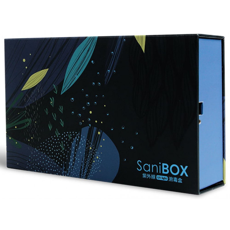SaniBox紫外線消毒盒│文青風插畫款