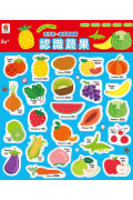 【任選5本$220】孩子第一套學習磁鐵：認識蔬果(內附蔬果磁鐵24個)