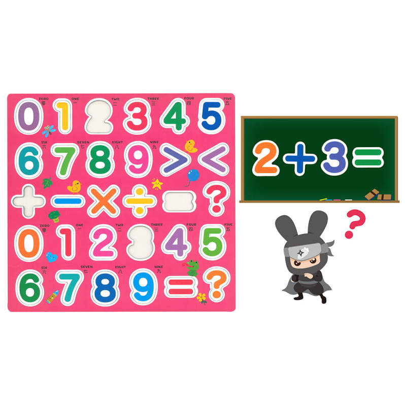 忍者兔123 PLAY磁貼學習板