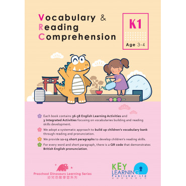 【多買多折】Dinosaurs - Vocabulary & Reading Comprehension K1