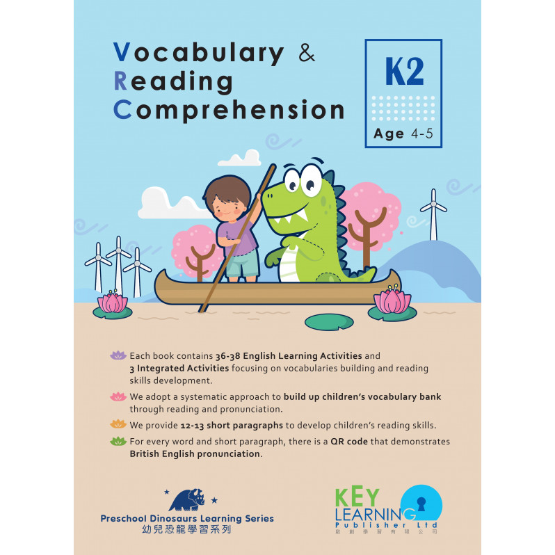 【多買多折】Dinosaurs - Vocabulary & Reading Comprehension K2