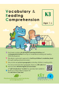 【多買多折】Dinosaurs - Vocabulary & Reading Comprehension K3