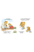 小小比利熊成長繪本系列(一套三冊)