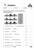 【多買多折】High Performance Math Quizzes and Mock Papers p1