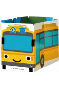 新井洋行360度環繞閱讀互動遊戲繪本：公車