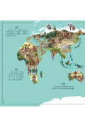 用全景地圖學世界史(上) ：史前到中古時期