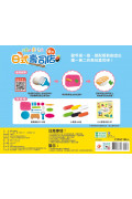 3Q小麥黏土：日式壽司店(6色小麥黏土(共150g)+15個模具與配件+1本DIY教學手冊)
