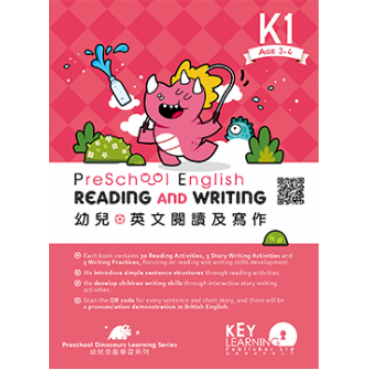 【多買多折】Dinosaurs – Preschool English Reading and Writing K1