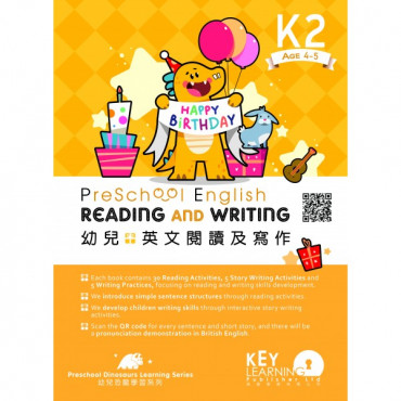 【多買多折】Dinosaurs – Preschool English Reading and Writing K2