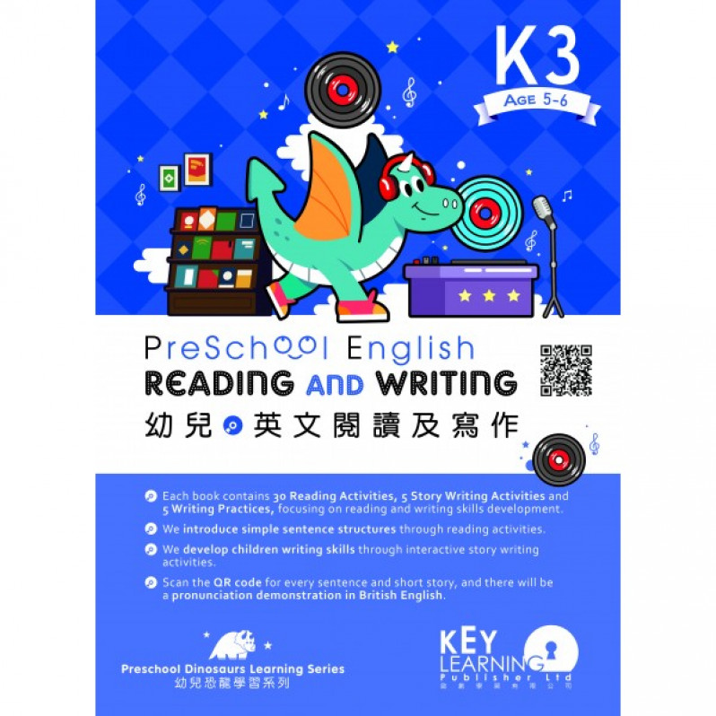 【多買多折】Dinosaurs – Preschool English Reading and Writing K3