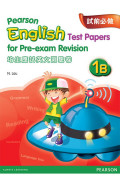 【多買多折】PEARSON ENG TEST PAPERS FOR PRE-EXAM REV 1B
