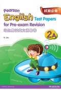 【多買多折】PEARSON ENG TEST PAPERS FOR PRE-EXAM REV 2A