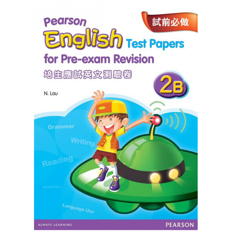 【多買多折】PEARSON ENG TEST PAPERS FOR PRE-EXAM REV 2B