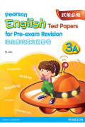 【多買多折】PEARSON ENG TEST PAPERS FOR PRE-EXAM REV 3A