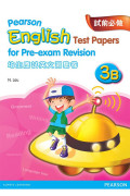 【多買多折】PEARSON ENG TEST PAPERS FOR PRE-EXAM REV 3B