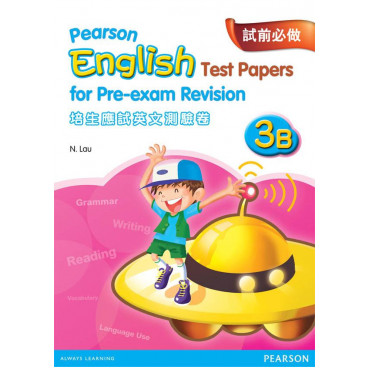 【多買多折】PEARSON ENG TEST PAPERS FOR PRE-EXAM REV 3B