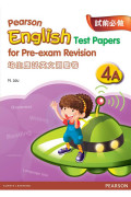 【多買多折】PEARSON ENG TEST PAPERS FOR PRE-EXAM REV 4A