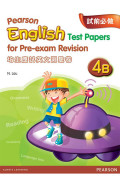 【多買多折】PEARSON ENG TEST PAPERS FOR PRE-EXAM REV 4B