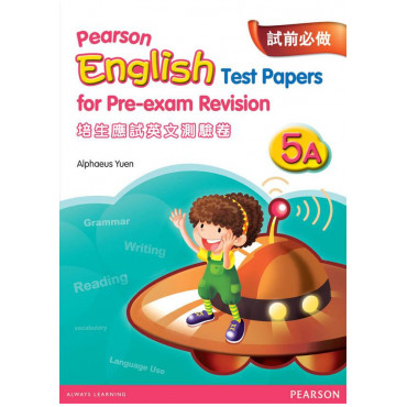 【多買多折】PEARSON ENG TEST PAPERS FOR PRE-EXAM REV 5A