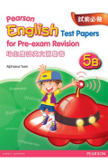 【多買多折】PEARSON ENG TEST PAPERS FOR PRE-EXAM REV 5B