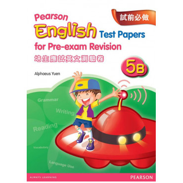 【多買多折】PEARSON ENG TEST PAPERS FOR PRE-EXAM REV 5B