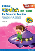 【多買多折】PEARSON ENG TEST PAPERS FOR PRE-EXAM REV 6A