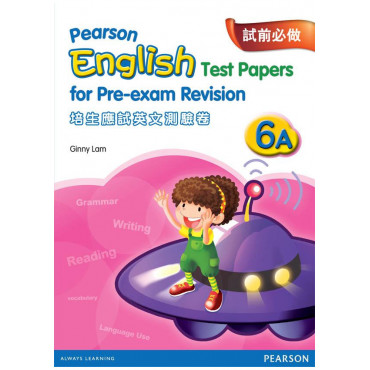 【多買多折】PEARSON ENG TEST PAPERS FOR PRE-EXAM REV 6A