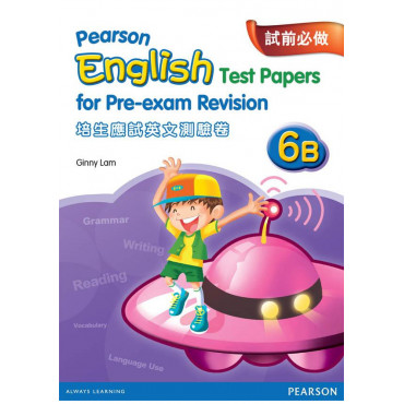 【多買多折】PEARSON ENG TEST PAPERS FOR PRE-EXAM REV 6B