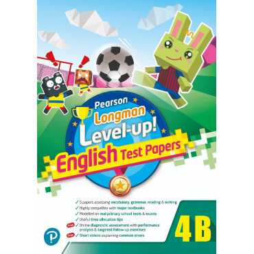 【多買多折】PEARSON LONGMAN LEVEL UP! ENGLISH TEST PAPERS 4B