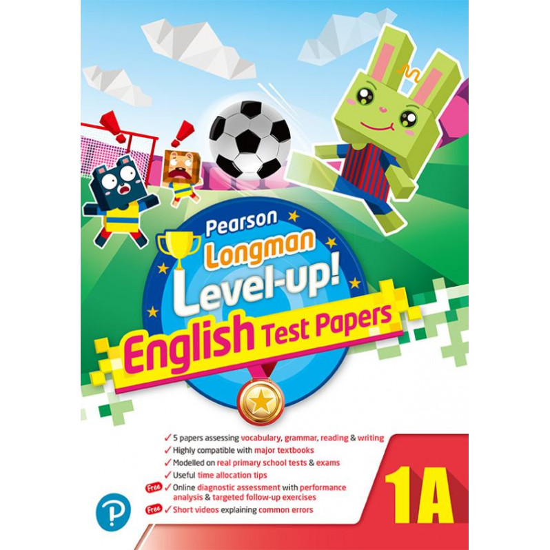 【多買多折】PEARSON LONGMAN LEVEL UP! ENGLISH TEST PAPERS 1A