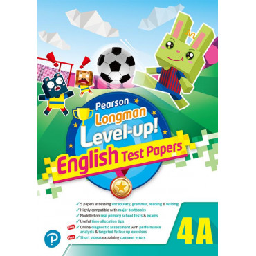 【多買多折】PEARSON LONGMAN LEVEL UP! ENGLISH TEST PAPERS 4A