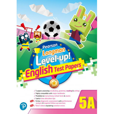 【多買多折】PEARSON LONGMAN LEVEL UP! ENGLISH TEST PAPERS 5A