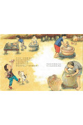 傳統文化產業四季走讀繪本集：張秀毓《大家一起玩泥巴》+《爸爸的友善茶園》+《阿婆的燈籠樹》+《爺爺的玻璃店》