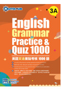 【多買多折】English Grammar Practice & Quiz 1000 3A