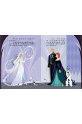 【迪士尼繪本系列】冰雪奇緣：安娜、艾莎和迷人的聖誕節