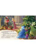 【迪士尼繪本系列】睡美人：奧蘿拉的聖誕假期