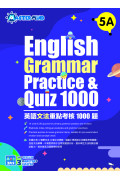 【多買多折】English Grammar Practice & Quiz 1000  5A