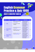 【多買多折】English Grammar Practice & Quiz 1000  5A