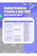 【多買多折】English Grammar Practice & Quiz 1000  5B