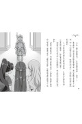 【天神公主學園】5-8集套書 (中高年級讀本)
