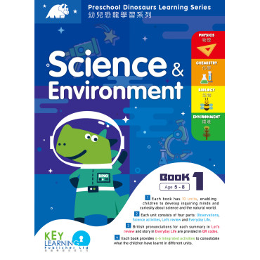 【多買多折】Preschool Dinosaurs Learning Series  Science & Environment Book 1
