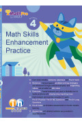 【多買多折】MathPro Math Skills Enhancement Practice Primary 4