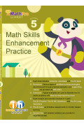 【多買多折】MathPro Math Skills Enhancement Practice Primary 5