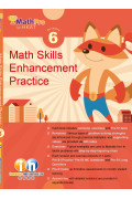 【多買多折】MathPro Math Skills Enhancement Practice Primary 6