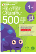 【多買多折】Exam Ready English Grammar 500 1A