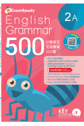 【多買多折】Exam Ready English Grammar 500 2A