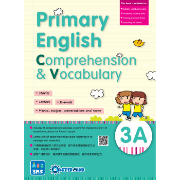 【多買多折】Primary English - Comprehension and Vocabulary 3A
