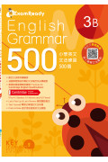 【多買多折】Exam Ready English Grammar 500 3B